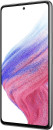Смартфон Samsung SM-A536E Galaxy A53 5G 256Gb 8Gb черный моноблок 3G 4G 2Sim 6.5" 1080x2400 Android 12 64Mpix 802.11 a/b/g/n/ac NFC GPS GSM900/1800 GSM1900 Ptotect microSD max1024Gb4
