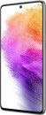 Смартфон Samsung Galaxy A73 серый 6.7" 256 Gb NFC LTE Wi-Fi GPS 3G 4G Bluetooth8