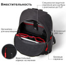 Рюкзак BRAUBERG URBAN универсальный с отделением для ноутбука, USB-порт, "Energy", черный, 44х31х14 см, 2708057