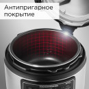 Мультиварка Redmond RMC-PM504 900 Вт 5 л черный серебристый2