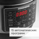 Мультиварка Redmond RMC-PM504 900 Вт 5 л черный серебристый3