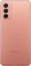 Смартфон Samsung Galaxy M23 розовое золото 6.6" 128 Gb NFC LTE Wi-Fi GPS 3G 4G Bluetooth5