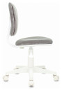 Кресло детское Бюрократ CH-W204NX серый Light-19 крестовина пластик пластик белый3