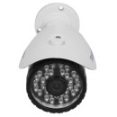 Камера видеонаблюдения IP Trassir TR-D2B5 2.8-2.8мм цв. (TR-D2B5 (2.8 MM))2