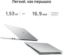 Ноутбук Huawei MateBook D 15 BoD-WFE9 15.6" 1920x1080 Intel Core i7-1165G7 SSD 512 Gb 16Gb Bluetooth 5.0 Intel Iris Xe Graphics серый Windows 11 Home 53012TLM9