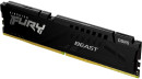 Оперативная память для компьютера 8Gb (1x8Gb) PC5-38400 4800MHz DDR5 DIMM CL38 Kingston Fury Beast KF548C38BB-82