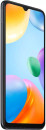 Смартфон Xiaomi Redmi 10C RU 3+64 Graphite Gray (791741)4