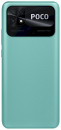 Смартфон Xiaomi POCO C40 зеленый 6.71* 32 Gb LTE Wi-Fi GPS 3G 4G Bluetooth7