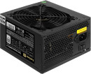Блок питания 500W ExeGate 80 PLUS® 500PPH-LT-S-OEM (ATX, APFC, КПД 82% (80 PLUS)SC, 12cm fan, 24pin, (4+4)pin, PCIe, 5xSATA, 3xIDE, кабель 220V с защитой от выдергивания, black, Color Box)2