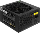 Блок питания 600W ExeGate 600PPE (ATX, APFC, SC, КПД 80% (80 PLUS), 12cm fan, 24pin, (4+4)pin, PCIe, 5xSATA, 3xIDE, FDD, black, кабель 220V с защитой от выдергивания)2