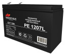 Батарея для ИБП Prometheus Energy PE 12072L 12В 7.2Ач2