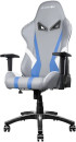 Кресло для геймеров Karnox Hero Lava Edition серый синий9