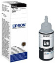 Экструдер быстрой замены Epson T673BK для Epson L800/L805/L810/L850/L1800 1900стр Черный3