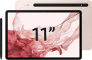 Планшет 11" Samsung Galaxy Tab S8 SM-X706 8/128GB LTE золотистый (SM-X706BIDAMEC)