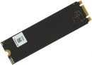 Твердотельный накопитель SSD M.2 256 Gb Digma Run S9 Read 510Mb/s Write 450Mb/s 3D NAND TLC2