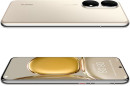 Смартфон Huawei P50 ABR-LX9 золотистый 6.5" 256 Gb LTE Wi-Fi GPS 3G 4G Bluetooth4