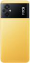 Смартфон Xiaomi POCO C40 желтый 6.71* 64 Gb LTE Wi-Fi GPS 3G 4G Bluetooth6