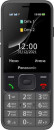 Телефон Panasonic TF200 серый 1.77" Bluetooth