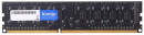 Память DDR3 4Gb 1600MHz Kimtigo KMTU4G8581600 RTL PC4-21300 CL11 DIMM 260-pin 1.35В single rank6