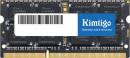 Память DDR3 8Gb 1600MHz Kimtigo KMTS8GF581600 RTL PC4-21300 CL11 SO-DIMM 260-pin 1.35В single rank2