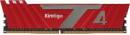 Оперативная память для компьютера 16Gb (1x16Gb) PC4-28800 3600MHz DDR4 DIMM CL17 Kimtigo T4 KMKUAGF683600T4-R2