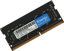Память DDR4 4Gb 2666MHz Kimtigo KMKS4G8582666 RTL PC4-21300 CL19 SO-DIMM 260-pin 1.2В single rank2
