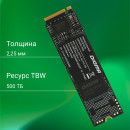 Твердотельный накопитель SSD M.2 512 Gb Digma Meta G2 Read 4800Mb/s Write 2700Mb/s 3D NAND TLC6
