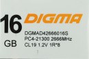 Оперативная память для компьютера 16Gb (1x16Gb) PC4-25600 3200MHz DDR4 DIMM CL22 Digma DGMAD43200016S DGMAD43200016S4