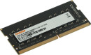 Память DDR4 16Gb 3200MHz Digma DGMAS43200016S RTL PC4-25600 CL22 SO-DIMM 260-pin 1.2В single rank3
