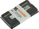 Память DDR4 16Gb 3200MHz Digma DGMAS43200016S RTL PC4-25600 CL22 SO-DIMM 260-pin 1.2В single rank4