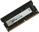 Память DDR4 8Gb 3200MHz Digma DGMAS43200008S RTL PC4-25600 CL22 SO-DIMM 260-pin 1.2В single rank3