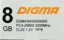 Память DDR4 8Gb 3200MHz Digma DGMAS43200008S RTL PC4-25600 CL22 SO-DIMM 260-pin 1.2В single rank6
