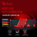Клавиатура проводная A4TECH S510N USB черный10
