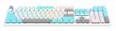 Клавиатура A4Tech Bloody S510N механическая белый USB for gamer LED7