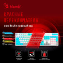 Клавиатура A4Tech Bloody S510N механическая белый USB for gamer LED10