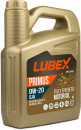 L034-1331-0404 LUBEX Синт. мот.масло PRIMUS SJA 0W-20 SN+RC GF-5 (4л)