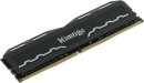 Оперативная память для компьютера 16Gb (1x16Gb) PC4-25600 3200MHz DDR4 DIMM CL19 Kimtigo KMKUAGF683200WR KMKUAGF683200WR2
