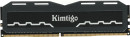 Оперативная память для компьютера 16Gb (1x16Gb) PC4-25600 3200MHz DDR4 DIMM CL19 Kimtigo KMKUAGF683200WR KMKUAGF683200WR3
