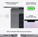 Ноутбук Apple MacBook Pro 16 A2485 16.2" 3456x2234 Apple -M1 Max SSD 1024 Gb 32Gb Bluetooth 5.0 WiFi (802.11 b/g/n/ac/ax) Apple M1 Max 32-core серый macOS MK1A3B/A9
