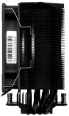 Кулер для процессора Aerocool Rime 4 Intel LGA 2011 Intel LGA 2011-3 AMD AM4 Intel LGA 2066 Intel LGA 1200 Intel: LGA 115x Intel LGA 1700 AMD AM53