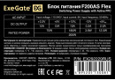 Блок питания 200W ExeGate F200AS (Flex ATX, for ITX case, APFC, КПД 80% (80 PLUS), 4cm fan, 24pin, 4+4pin, 3xSATA, 2xIDE)4