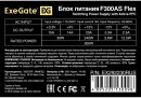 Блок питания 300W ExeGate F300AS (Flex ATX, for ITX case, APFC, КПД 80% (80 PLUS), 4cm fan, 24pin, 4+4pin, 3xSATA, 2xIDE)4