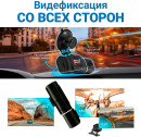 Видеорегистратор TrendVision Proof PRO 3CH черный 2Mpix 1080x1920 1080p 160гр. GPS AC5701A6