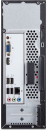 Компьютер Acer Aspire XC-830 Intel Celeron J4025 4 Гб SSD 128 Гб Intel UHD Graphics 600 65 Вт DOS DT.BE8ER.0074
