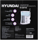 Ирригатор Hyundai H-OI710 белый/голубой7
