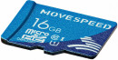 MicroSD  16GB  Move Speed FT100 Class 10 без адаптера2