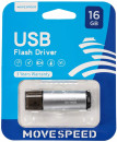 USB  16GB  Move Speed  M1 серебро9