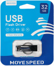 USB  32GB  Move Speed  YSUSD серебро металл2