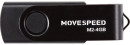 USB  4GB  Move Speed  M2 черный