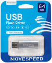 USB  64GB  Move Speed  M3 серебро2